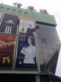 �������u(y��)���≦��ϴ